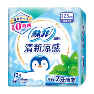 蘇菲清新涼感衛生棉薄荷清涼25cm13片