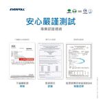 【麗水生活】EVERPOLL 愛科濾淨EP-168廚下型雙溫無壓飲水機+DC1000原廠公司貨, , large