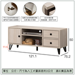 【唯熙傢俱】賽爾坎白橡色4尺電視櫃, , large