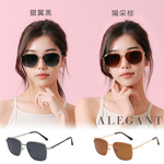 中性時尚陽采棕寶麗來偏光太陽眼鏡/UV400墨鏡〔ALEGANT〕, , large