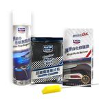 AutoCare 魔塑白化修復漆, , large