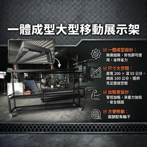 【 SHAONIANNA.TW 】造型鐵製植物架・塊根植物專用｜雙層花架/網架/燈架｜陽台花園展示架｜多功能收納鐵架｜工廠直營快速出貨