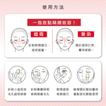 [千康嚴選]ROSY ROSA 拇指迷你氣墊粉撲2入, , large