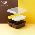C-Bento, , large