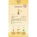 【PawHomie】Burt's Bees 犬用濕疹乾洗潔膚水｜蘋果醋蘆薈配方・舒緩搔癢・低敏護毛, , large