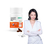 [健康力] 葉黃素金盞花萃取物EX PLUS膠囊30入/盒, , large