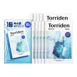 【Torriden】玻尿酸補水面膜 10片, , large