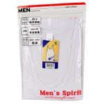 Mens Sleeveless Undershirts, XL, large