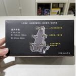 ◆六姐的店【熊爪手機架】最適合騎士的手機架, , large
