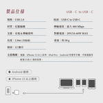 【台陞科技】REAICE 半導體冰封磁吸式手機散熱器+2M充電線超值組(手機平板降溫神器/吃雞神器/冷卻器/製冷器), , large