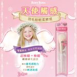 【千康嚴選】ROSY ROSA 天使觸感粉刷多功能型, , large