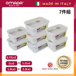 【義大利OMADA】主廚CHEF 單手易拉 PP保鮮盒0.75Lx2+1Lx2+1.1Lx1+1.5Lx1+2.3Lx1(經典七件組)灰色, , large