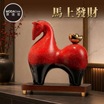 【摩達客】◉開運招財◉紅黑漸層唐馬元寶馬上發財擺飾_客廳玄關臥室好風水好運勢, , large