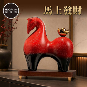 【摩達客】◉開運招財◉紅黑漸層唐馬元寶馬上發財擺飾_客廳玄關臥室好風水好運勢