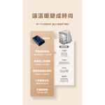 【Hilton 希爾頓】量子遠紅外線發熱能量電毯/精美禮盒包裝 8/1-9/9 滿千送【AOC】超聲波智能電動牙刷1個, , large