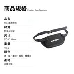 【MQ】Trendy chest bag, , large