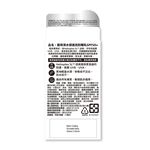 露得清水感透亮防曬乳SPF50+40ml, , large