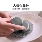 鋼刷 鋼絲球 鋼絲刷 鋼刷球 手柄鋼絲刷【Ho覓好物】Lu啦啦 鋼絲球刷 不銹鋼清潔刷球 洗碗刷 金剛刷 JP2659, , large