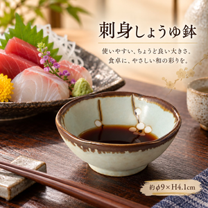 【HIYASU日安工坊】刺身醬油缽*^(1)