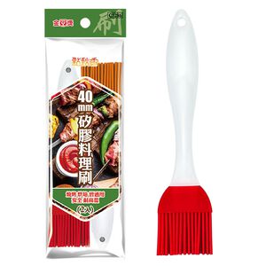 點秋香40mm矽膠料理刷(2入)