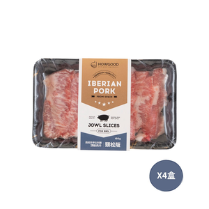 HOWGOOD IBERICO PORK BBQ SLICES (JOWL)