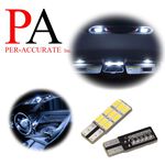 【PA LED】Ford Focus MK4 5D 5門 專用款 LED 車廂燈 行李箱燈 ST Line, , large