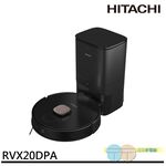 HITACHI Automatic Dust Collection Wet Mopping Robot Champagne Gold RVX20DPA RV-X20DA, , large