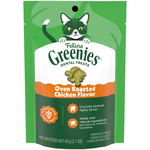 【拉拉寵物小舖】美國 健綠 Greenies 貓咪潔牙餅, , large