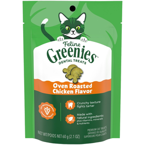 【拉拉寵物小舖】美國 健綠 Greenies 貓咪潔牙餅