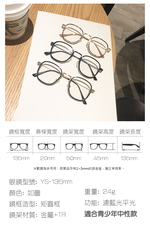 Glasses, , large