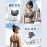 【伊柔 EVEROY】透氣無鋼圈防走光輕運動M-3XL內衣 W013-52 灰色, , large