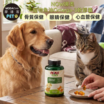 摩達客 美國進口 NOW娜奧寵物魚油Omega-3軟膠囊180顆/瓶｜貓狗營養保健, , large