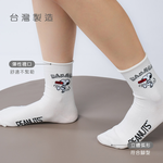 SNOOPY 史奴比系列長襪【ONEDER 旺達棉品】SN-A333, , large