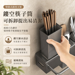 【CITY STAR】免打孔加厚壁掛式廚房刀具收納架, , large