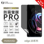 【O-ONE】Motorola moto Edge 20 Series Matte Anti-Peek Screen Protector PRO | 30&deg; Anti-Spy Protection | Blue Light Filtering Eye Protection | Easy Clean Anti-Fingerprint | Minor Scratch Self-Healing, , large