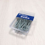 IRON SCREW, 8*2, large