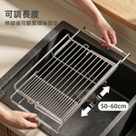 【上手家居】伸縮碗盤杯瀝水架(瀝水碗盤架/水槽瀝水架/瀝水杯架/廚房瀝水架), , large