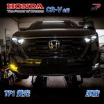 【PA LED】CRV 6代 原廠LED霧燈升級 白光 6000K 黃光 3000K 雙色 TF1 爆亮款 HONDA, , large