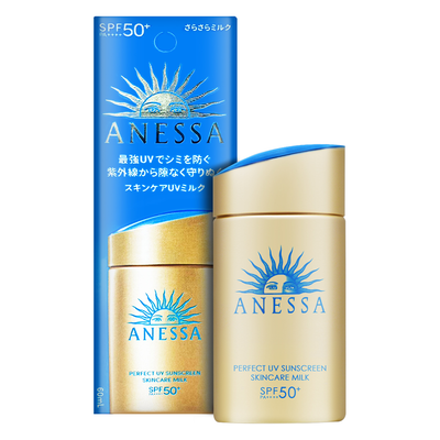 【SHISEIDO資生堂】安耐曬 金鑽高效防曬露NA 5X版 60ml