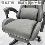 【HTGC】特厚電競椅(升級按摩腰枕+全布面特厚透氣坐墊+可後仰)電腦椅 辦公椅 人體工學椅, , large
