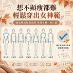 韓版秋冬針織連帽披肩保暖圍巾百搭毛線帽圍脖, , large