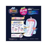 蘇菲超熟睡肌呼吸33cm衛生棉14片, , large