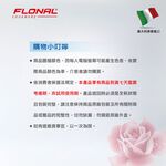 【Flonal福隆】 義大利原裝進口 杜拉IH不沾深平底鍋28cm (送鍋蓋), , large