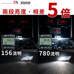 Hyundai 現代 CUSTIN LED 後車箱燈 行李箱燈 牌照燈 倒車燈 【PA LED】, , large