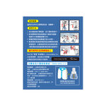 雷達薄型液電尤加利組裝, , large