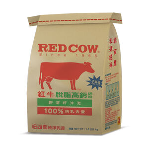 High Calaium Skimmed Milk Powder