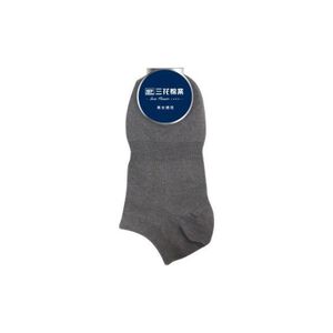 Boat Socks