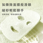 【俏貝麗】白茶木薯混合貓砂 2.4kg｜德國低粉塵閃速結團 天然白茶消臭貓砂全齡貓適用（除臭貓砂，租屋養貓）, , large