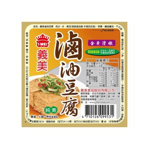 義美滷油豆腐(非基改)
