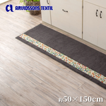 【HASHIZUME】Japan-Made Antibacterial & Deodorant Kitchen Mat 50&times;150cm &ndash; Dark Gray (Nordic-Style Lucky Horse / Non-Slip Design / Machine-Washable), , large